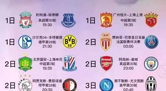 在这个充满