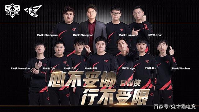给球迷们带
