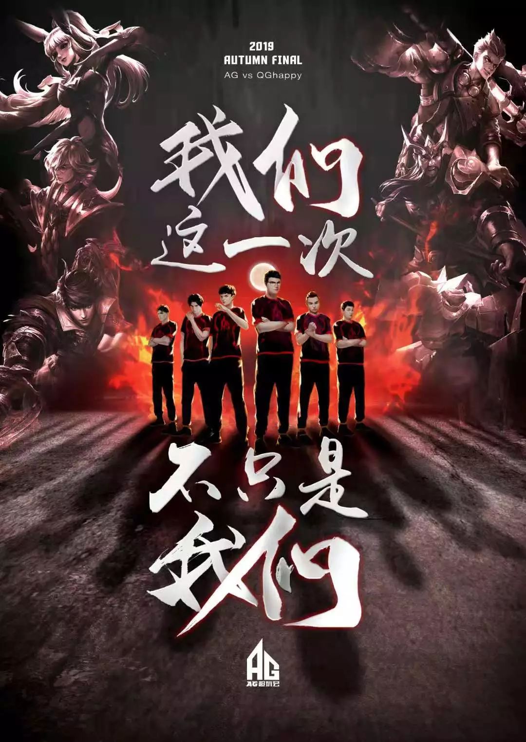 总结而言