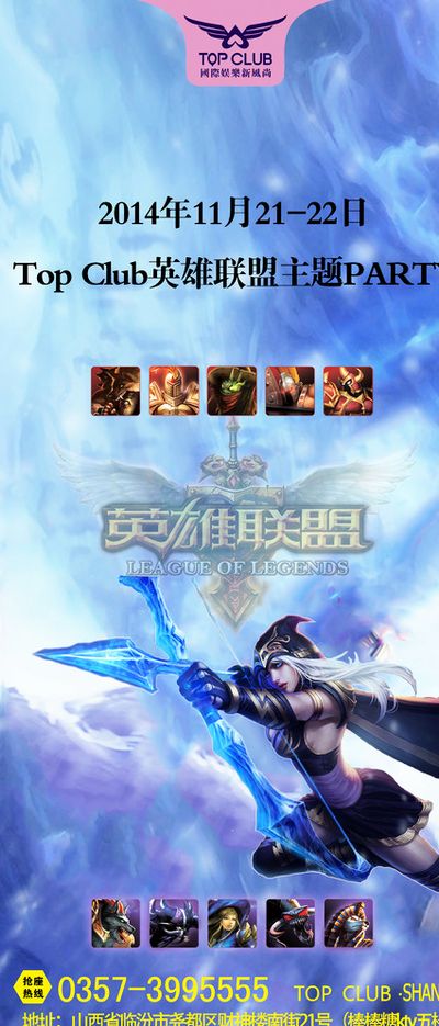 观众对影片