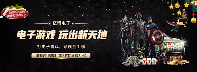 化发展的趋