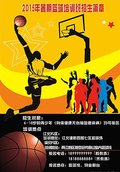 励者也是见