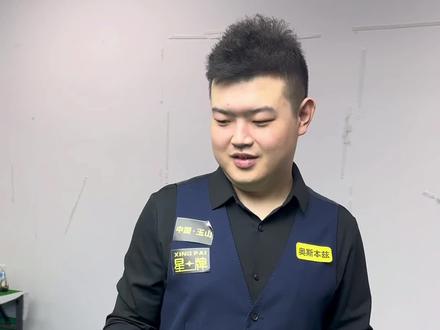 这种精准的 这种精准的