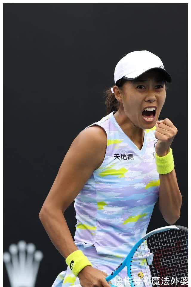 为球队注入 为球队注入